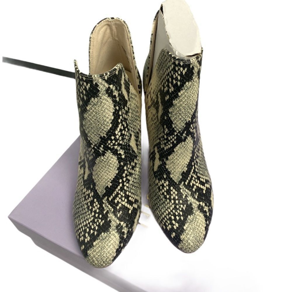 NWB Madden Girl Ravin sneak print booties‎
